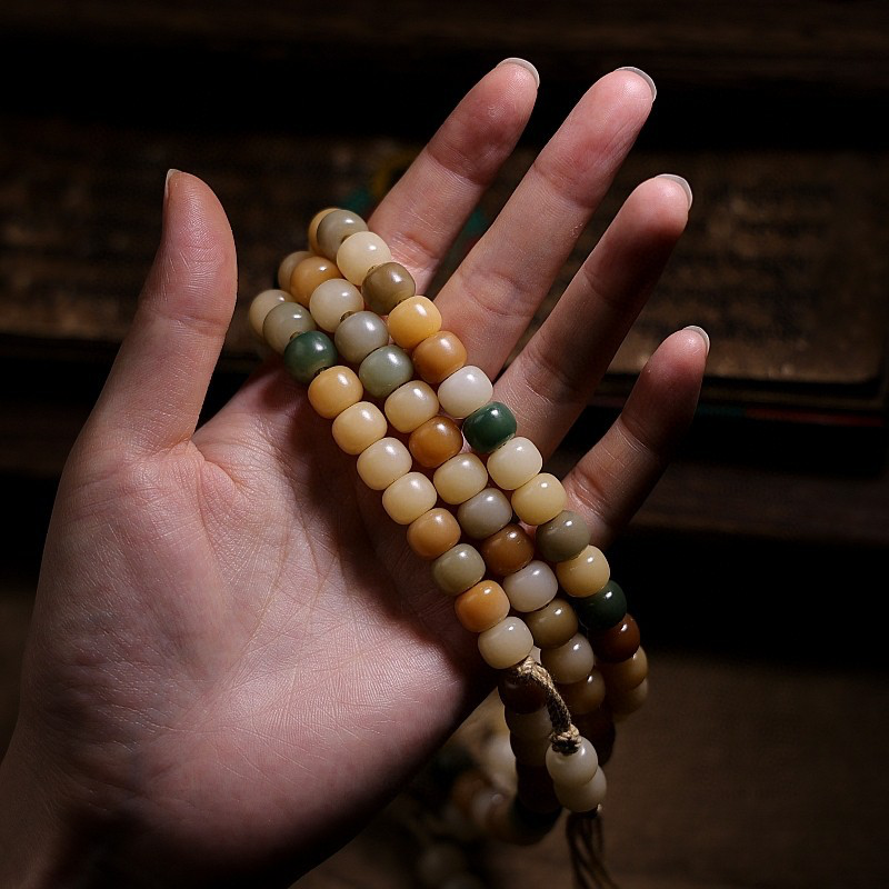 Multi Color Bodhi Seed 108 Mala Beads Vegan Bracelet