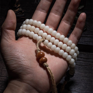 White Bodhi Seed 108 Mala Beads Vegan Bracelet / Necklace
